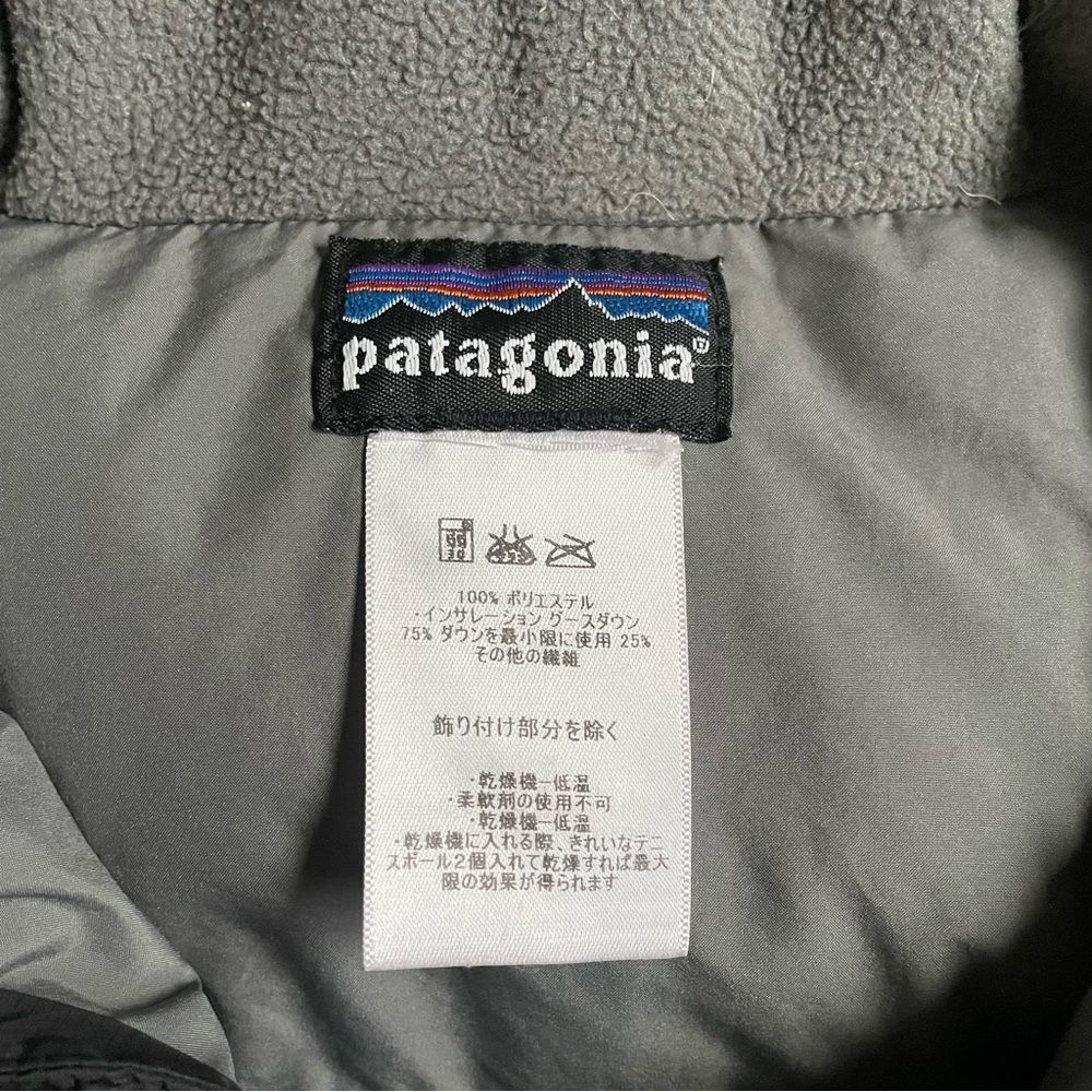 Patagonia Puffer Jacket - Picture 2 of 3